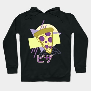 Kawaii Pizza Japanese 90s Retro Style Hoodie